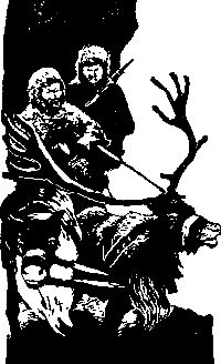 Григорий Федосеев - Злой дух Ямбуя