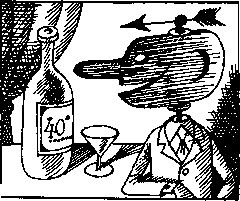 Лесли Лекрон - Добрая сила (Самогипноз)