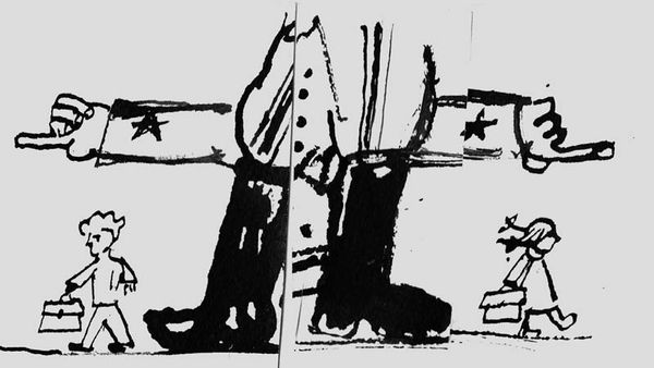 Юз Алешковский - Чтения по случаю 80-летия Юза Алешковского ч. I