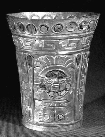 Юрий Берёзкин - Империя инков