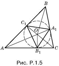 Альберт Рывкин, Евгений Ваховский - Сборник задач по математике с решениями для...