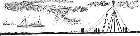 Зимовка на "Торосе"