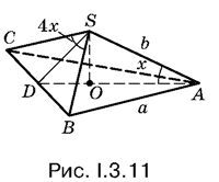 Альберт Рывкин, Евгений Ваховский - Сборник задач по математике с решениями для...