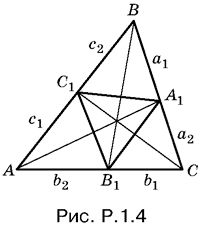 Альберт Рывкин, Евгений Ваховский - Сборник задач по математике с решениями для...
