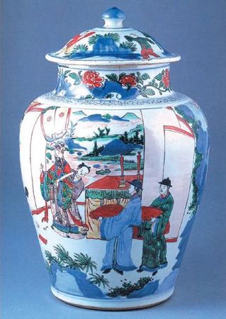 Татьяна Линдберг, Александр Кожевников - Мудрецы Поднебесной империи