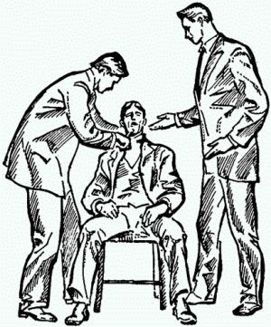 Сергей Виноградов - Как стать гипнотизером