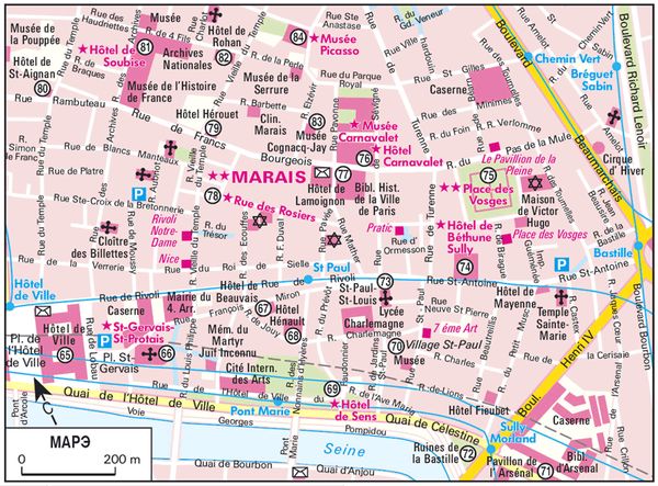 Петер Экерлин, Эльке Пастре и др. - Париж. Путеводитель