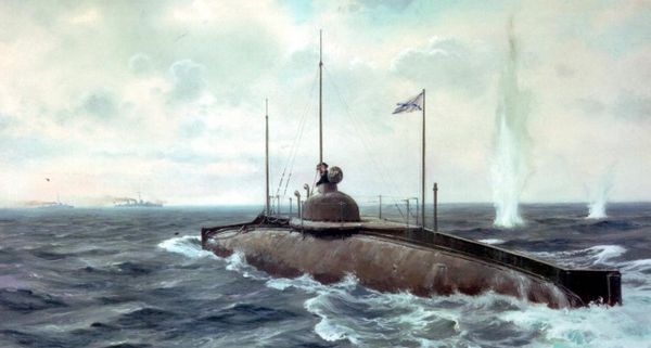 Владимир Бойко - Трагедии тихоокеанского подплава