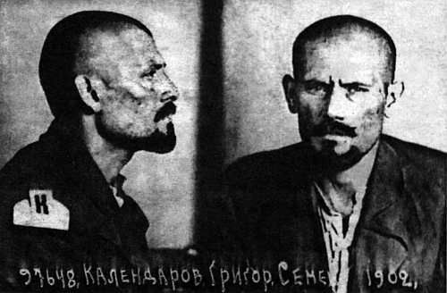 Антон Первушин - Оккультный Сталин