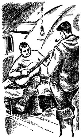 Николай Леонов, Георгий Садовников и др. - Искатель. 1967. Выпуск №1