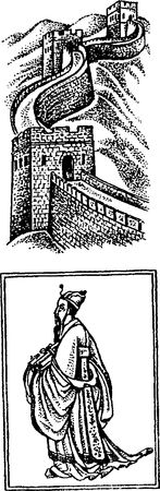 Людмила Багрова - Я познаю мир. Страны и народы