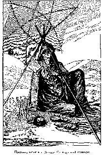 Жюль Верн - ПУТЕШЕСТВЕННИКИ XIX ВЕКА