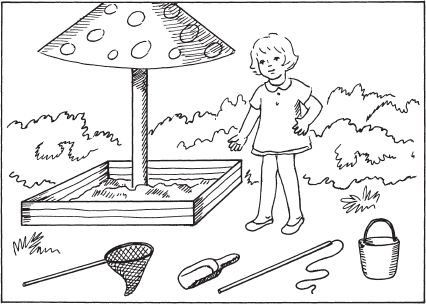 Елена Стребелева - Формирование мышления у детей с отклонениями в развитии