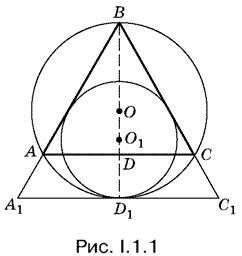 Альберт Рывкин, Евгений Ваховский - Сборник задач по математике с решениями для...