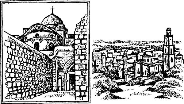 Людмила Багрова - Я познаю мир. Страны и народы