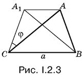 Сборник задач по математике с решениями...