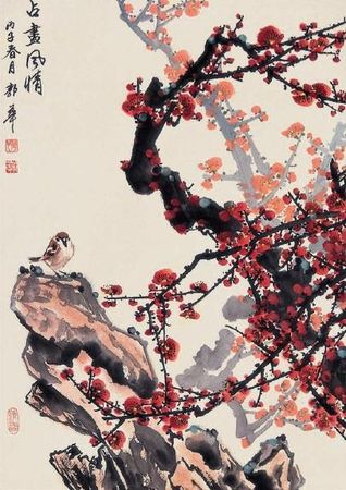 Татьяна Линдберг, Александр Кожевников - Мудрецы Поднебесной империи