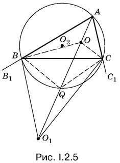 Альберт Рывкин, Евгений Ваховский - Сборник задач по математике с решениями для...