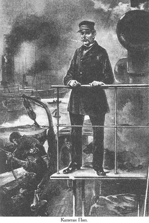 Жюль Верн, Мишель Верн - Агентство "Томпсон и К°"