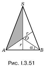 Альберт Рывкин, Евгений Ваховский - Сборник задач по математике с решениями для...
