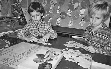 Елена Николаева - Психология детского творчества