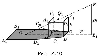 Альберт Рывкин, Евгений Ваховский - Сборник задач по математике с решениями для...