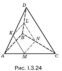 Альберт Рывкин, Евгений Ваховский - Сборник задач по математике с решениями для...