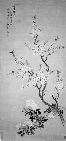 Лао-цзы - Дао дэ цзин. Книга пути и достоинства