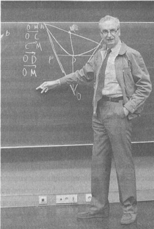 Шинтан Яу, Стив Надис - Теория струн и скрытые измерения Вселенной