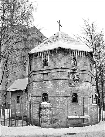 Сергей Романюк - Арбат. В лабиринте переулков