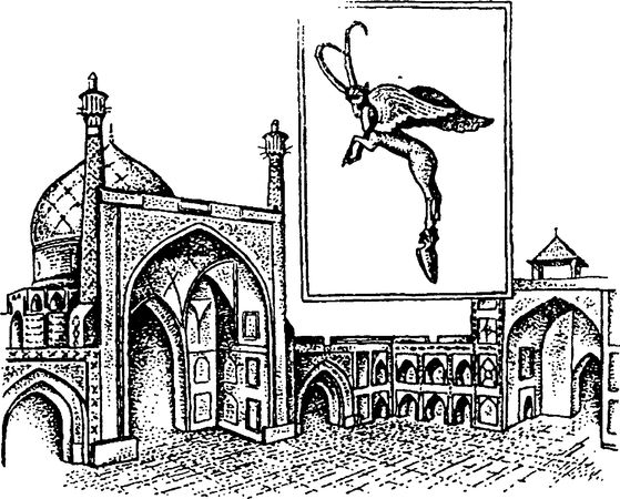 Людмила Багрова - Я познаю мир. Страны и народы