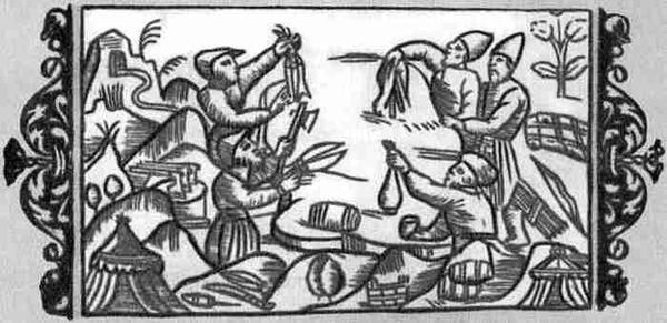 Валерий Авдеев, Алексей Измайлов и др. - Русские землепроходцы и мореходы