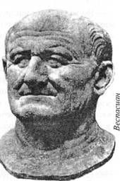 Александр Айзенберг - Imperium