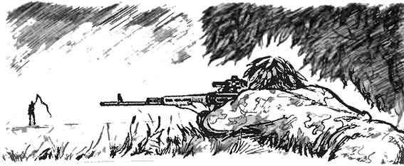 Вадим Еловенко - Мы - силы