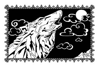 Шахразада - Ларец соблазнов Хамиды