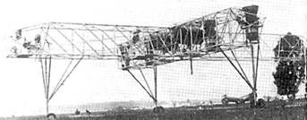 Европейские самолеты вертикального взлета