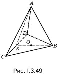 Альберт Рывкин, Евгений Ваховский - Сборник задач по математике с решениями для...