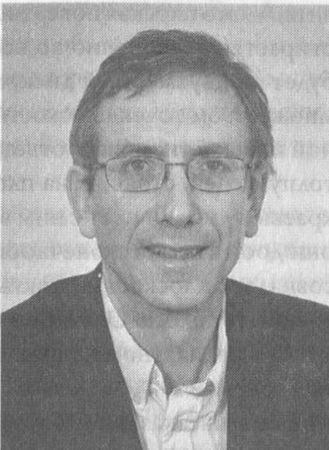 Шинтан Яу, Стив Надис - Теория струн и скрытые измерения Вселенной