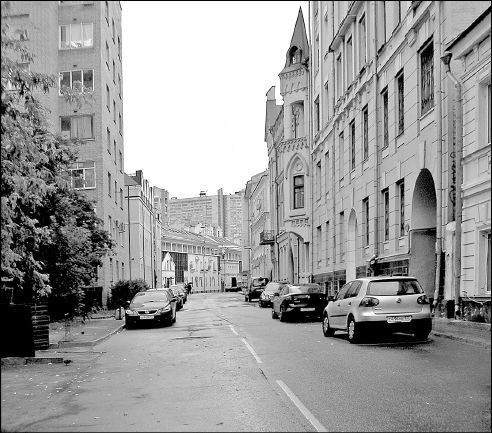 Сергей Романюк - Арбат. В лабиринте переулков