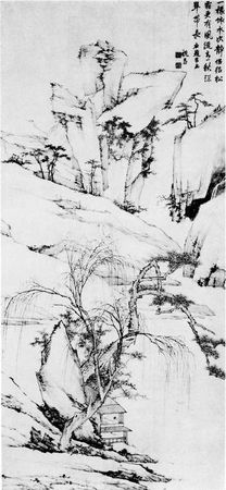 Лао-цзы - Дао дэ цзин. Книга пути и достоинства