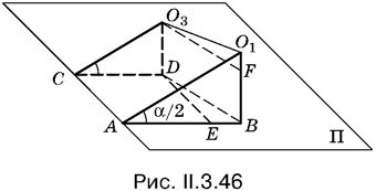 Альберт Рывкин, Евгений Ваховский - Сборник задач по математике с решениями для...
