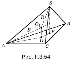 Альберт Рывкин, Евгений Ваховский - Сборник задач по математике с решениями для...