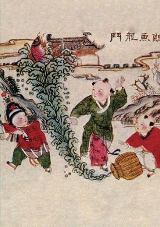 Татьяна Линдберг, Александр Кожевников - Мудрецы Поднебесной империи