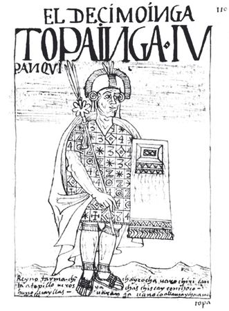 Юрий Берёзкин - Империя инков