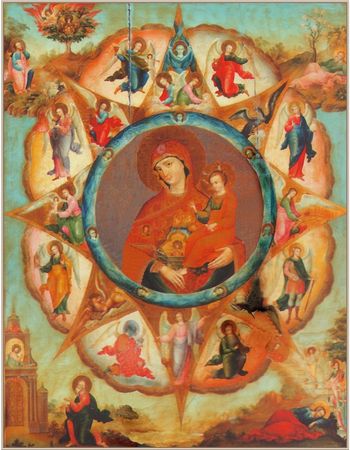 Евгений Трубецкой - Два мира в древнерусской иконописи