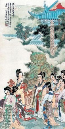 Татьяна Линдберг, Александр Кожевников - Мудрецы Поднебесной империи