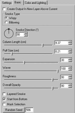 Сергей Бондаренко, Марина Бондаренко - Photoshop. Лучшие фильтры