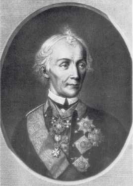 Владимир Миронов - Древние цивилизации