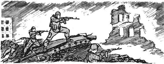 Вадим Еловенко - Мы - силы