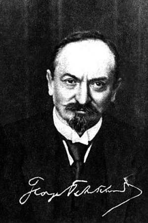 Антон Первушин - Оккультный Сталин